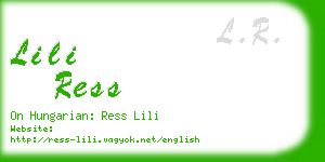 lili ress business card